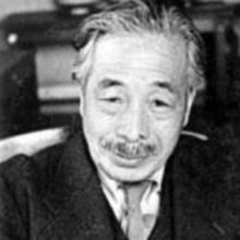 Bunsaku Arakatsu's Profile Photo