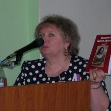 Natalia Vorotylina's Profile Photo