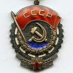Photo from profile of Vital Tsvirka