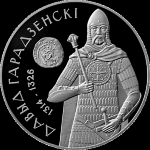 Photo from profile of David of Hrodna