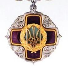 Award Order of the President of Ukraine "For merits" of the III degree (1998)