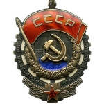 Photo from profile of Anton Zhebrak