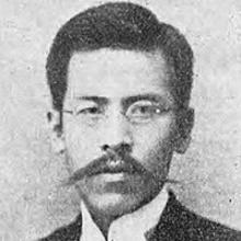 Ren Nakashōji's Profile Photo