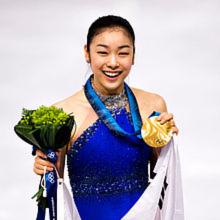 Yuna Kim's Profile Photo