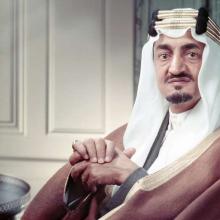 Faisal Al Saud's Profile Photo