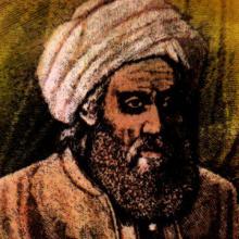 Ibn Tufail's Profile Photo