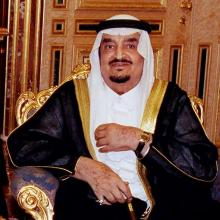 Fahd Al Saud's Profile Photo