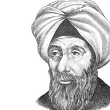 Hasan Ibn al-Haytham's Profile Photo