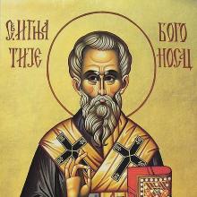 Ignatius of Antioch's Profile Photo