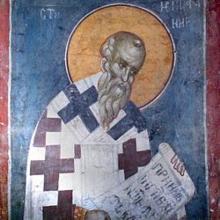 Saint Epiphanius of Salamis's Profile Photo