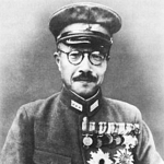 Photo from profile of Hideki Tōjō