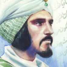 Abu Yūsuf al-Kindī's Profile Photo