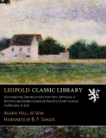 Photo from profile of Asaph Hall III