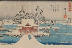 Photo from profile of Andō Hiroshige