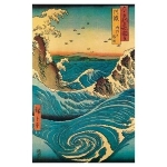 Photo from profile of Andō Hiroshige