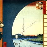 Photo from profile of Andō Hiroshige