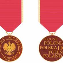 Award medal "Bene Merito"
