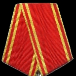 Photo from profile of Yuri Gagarin