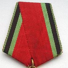 Award Jubilee Medal "Twenty Years of Victory in the Great Patriotic War 1941–1945" (USSR, 9 May 1965)