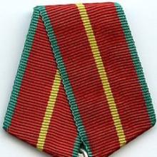 Award Medal "For Impeccable Service", 3rd class (Soviet Union, March 1966)