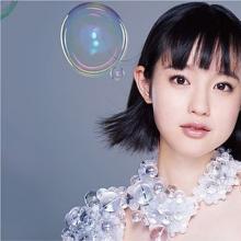 Ayami Muto's Profile Photo