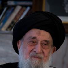 Ayatollah Sayyed Razi Shirazi's Profile Photo