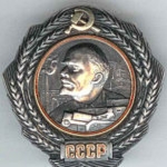 Photo from profile of Nadezhda Krupskaya