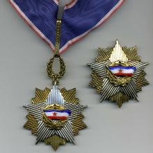 Award Order of the Yugoslav Flag with Golden Wreath