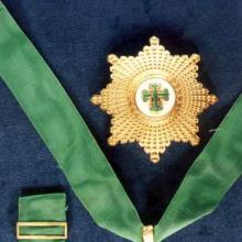 Award Military Order of Aviz
