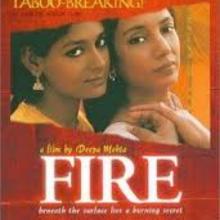 Award 1996: Silver Hugo Award for Best Actress, Fire