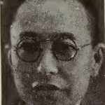 Chou Tso-jen - brother, collaborator of Lu Hsun