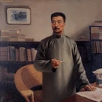 Photo from profile of Lu Hsun