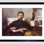 Photo from profile of Lu Hsun