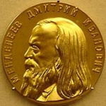Achievement  of Dmitri Mendeleev