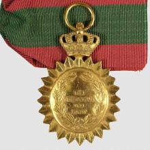 Award Grand Cross of the Order of Merit with Star