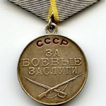 Photo from profile of Nikolai Gorbanev