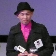 Dante Lin's Profile Photo