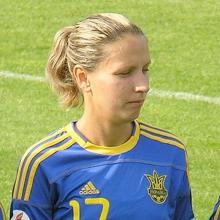 Daryna Apanaschenko's Profile Photo