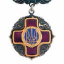 Award Order of Merit of the 3rd degree (5.05.2010)