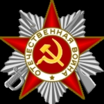 Photo from profile of Fyodor Dubrovsky