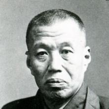 Inoue Kenkabo's Profile Photo