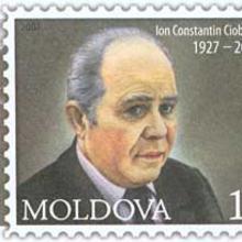 Ion Ciobanu's Profile Photo