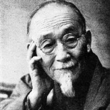 Itō Chuta's Profile Photo