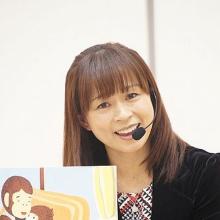 Junko Iwao's Profile Photo
