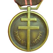 Award Médaille de la Résistance