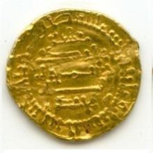 Abu 'l-Gharaniq Muhammad II ibn Ahmad's Profile Photo