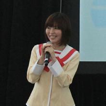 Mai Aizawa's Profile Photo