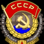 Photo from profile of Fedor Markov