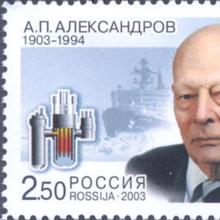 Anatol Alexandrov's Profile Photo