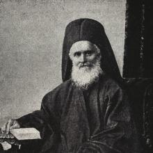 Antym Patriarch Anthimus VII of Constantinople's Profile Photo